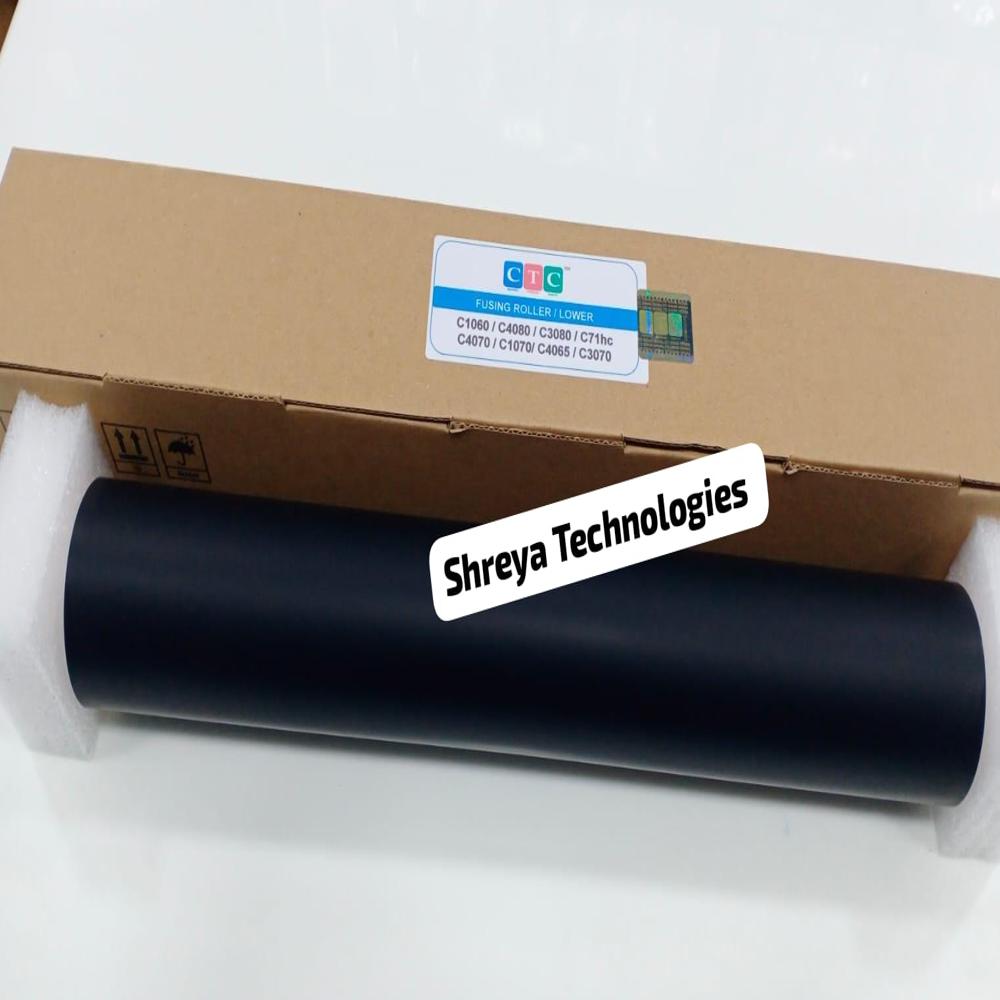 Konica C1060 Fuser Lower Roller - Capacity: 200