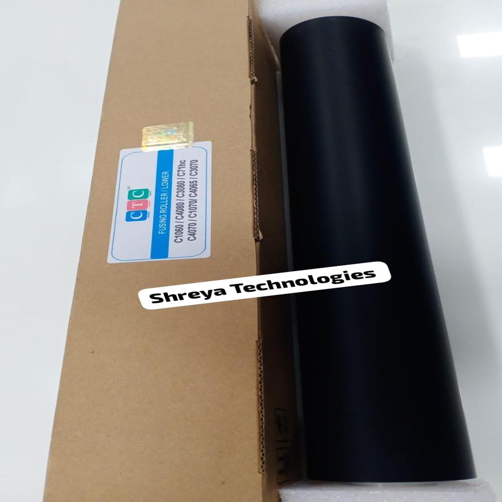 Konica C1060 Fuser Lower Roller - Capacity: 200