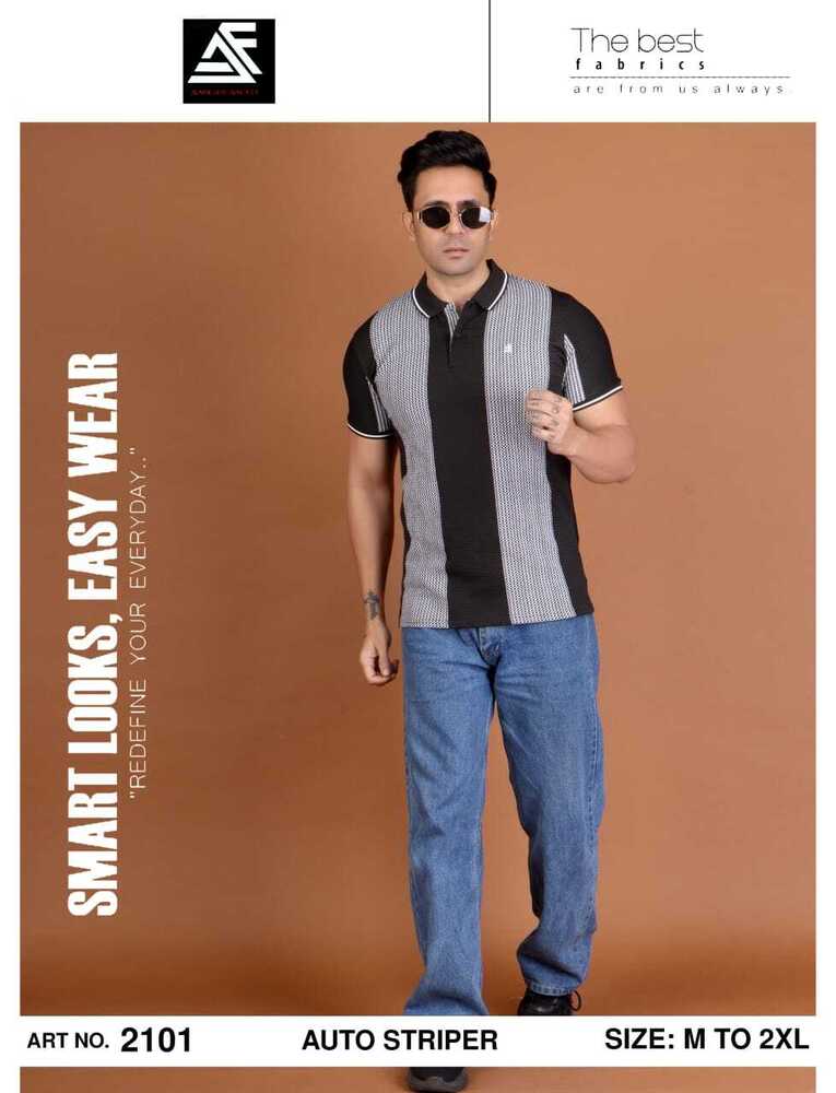 Cotton Jaquard Collar Tshirt