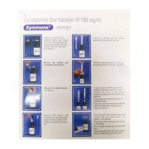 Zymmune Oral Suspension