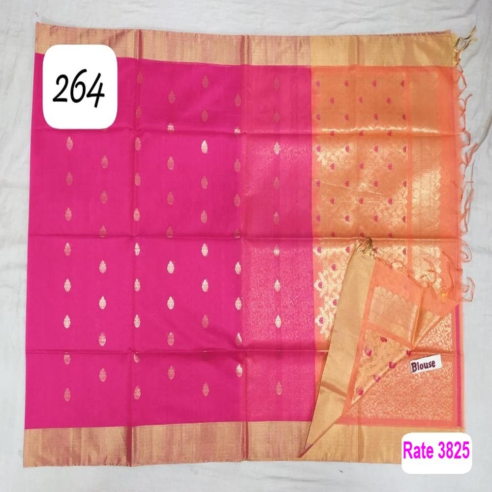 Sico Sarees