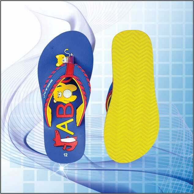 Shikaju Blue yellow Kids Footwear