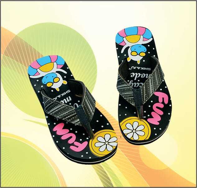 Shikaju Black Kids Footwear