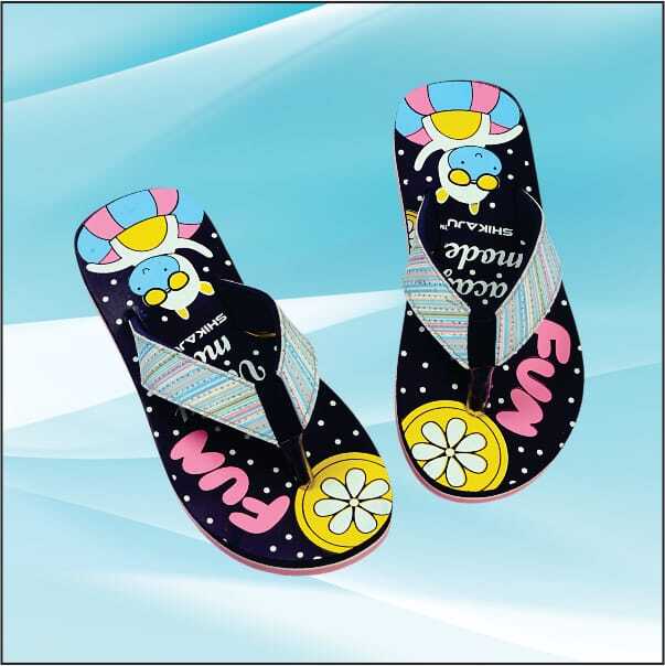 Shikaju Grey Kids Footwear