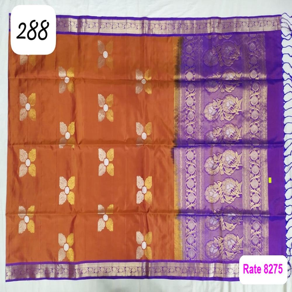 Silk Sarees
