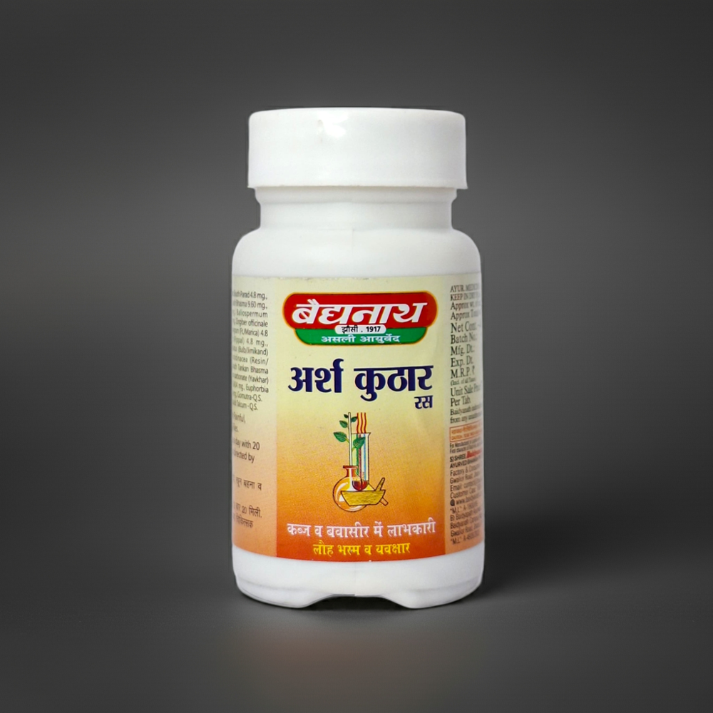 Baidyanath Arsha Kuthar Ras 40 Tablets