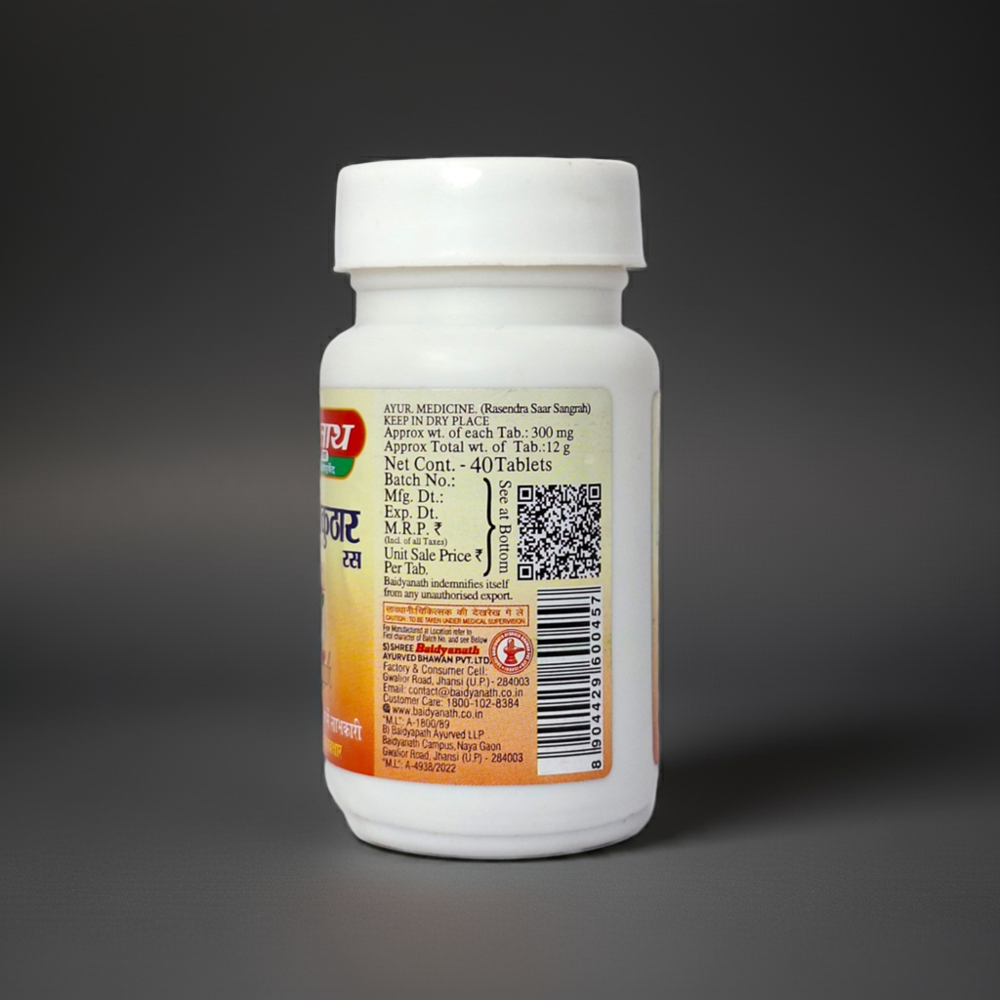 Baidyanath Arsha Kuthar Ras 40 Tablets