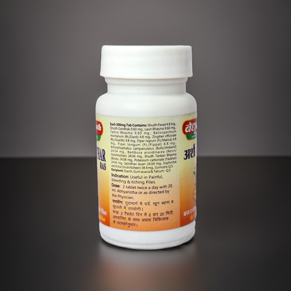 Baidyanath Arsha Kuthar Ras 40 Tablets