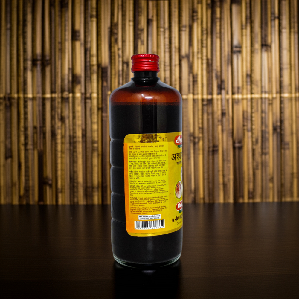 Baidyanath Ashwagandharishta 450ml