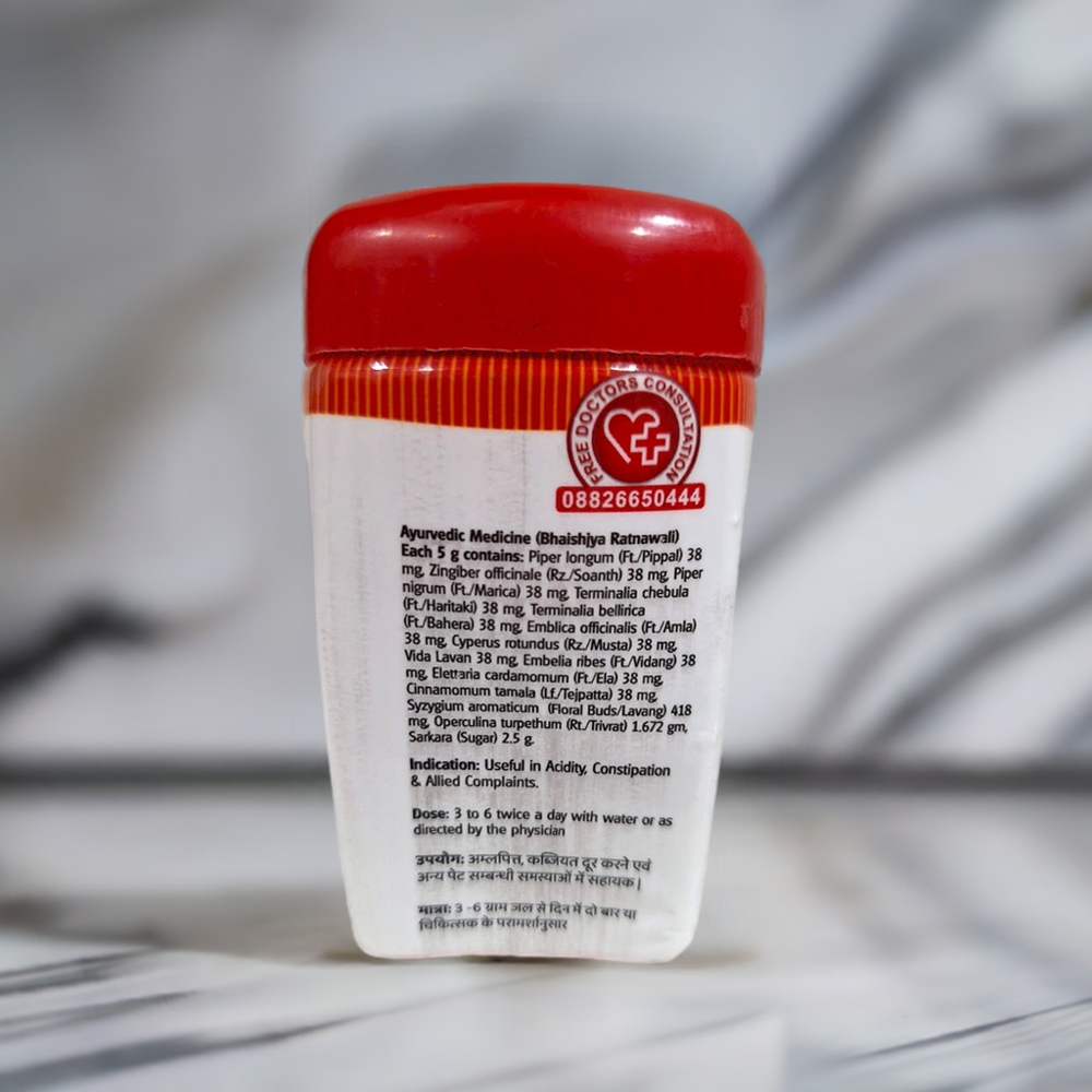 Baidyanath Avipattikar Churna 120g