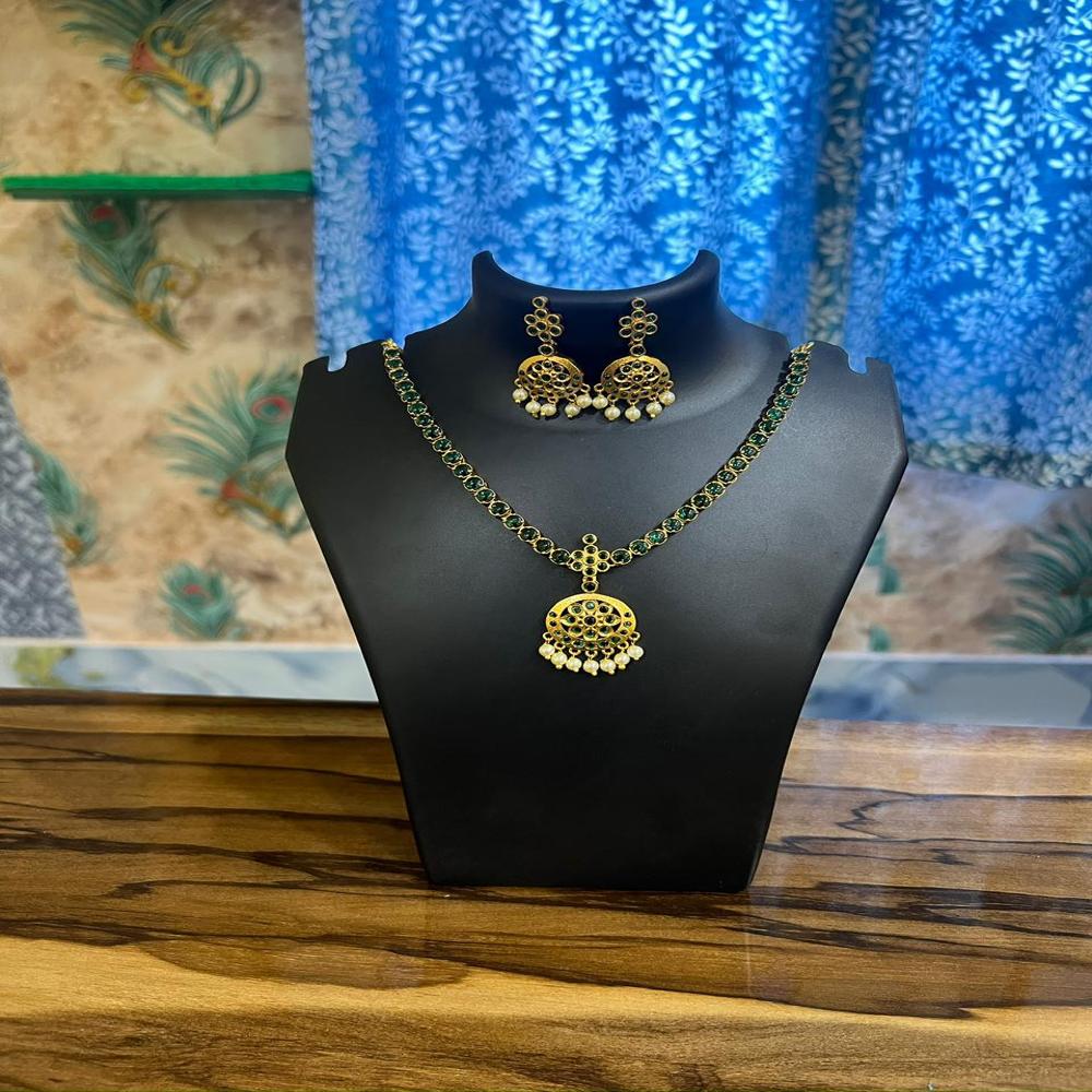 Neelamayi Emerald Pearl Necklace Set