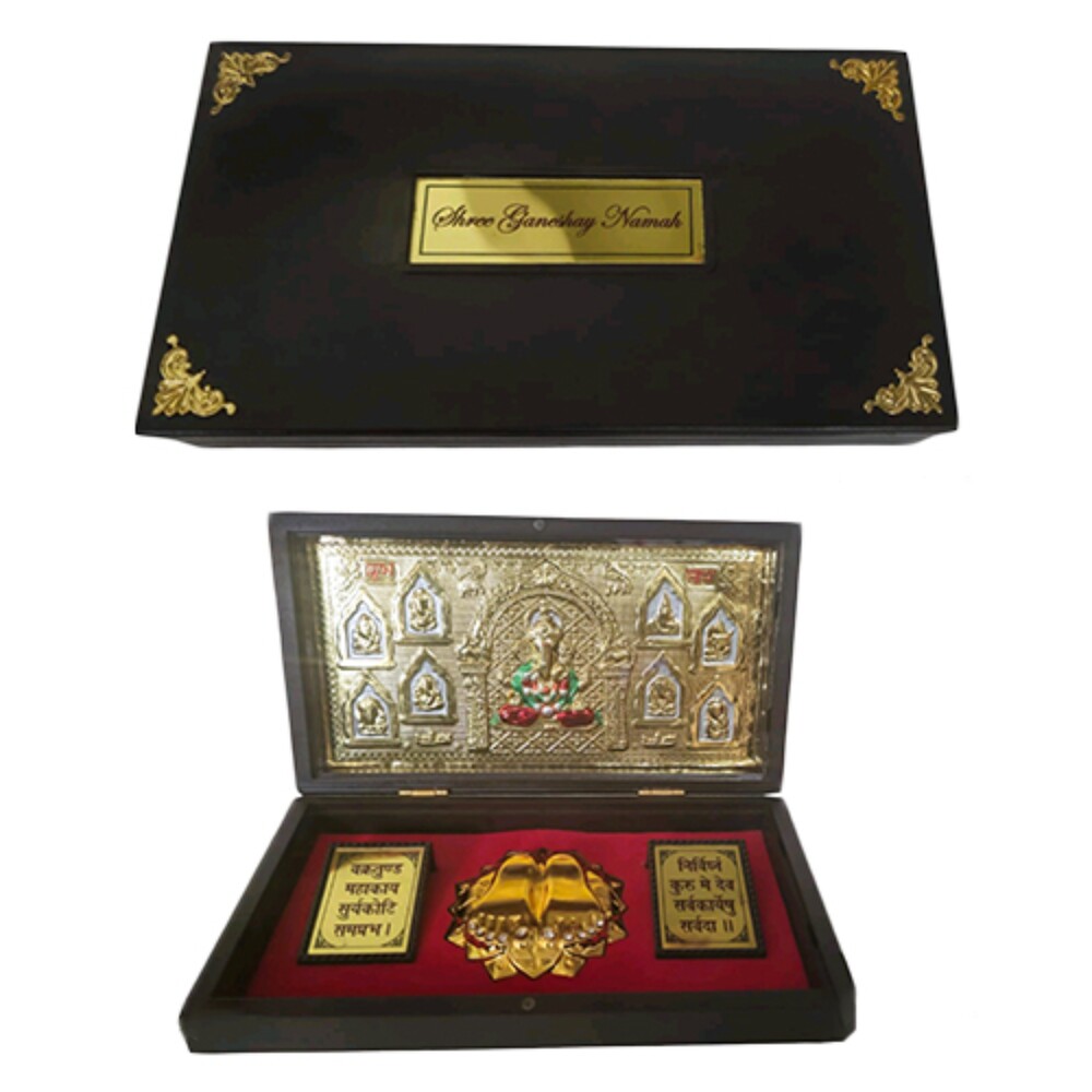 Shree Ganesh Gift Box
