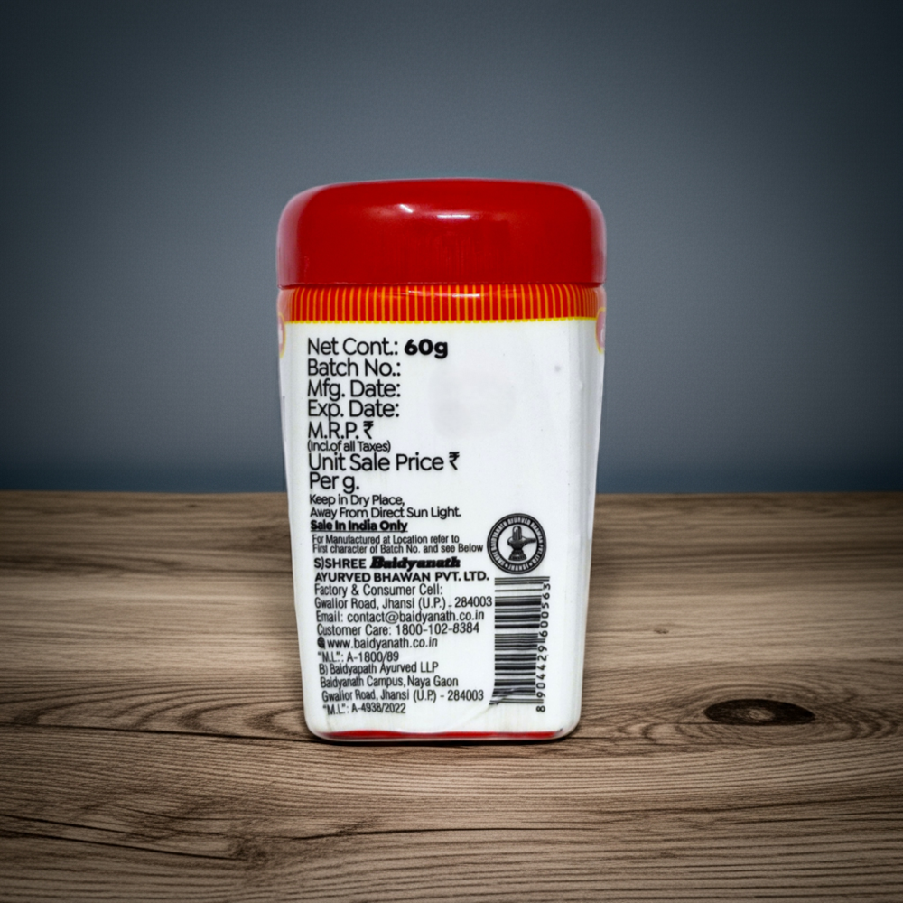 Baidyanath Bilwadi Churna 60g