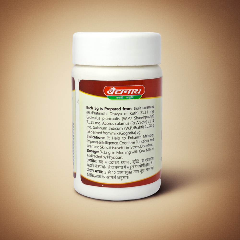 Baidyanath Brahmi Ghrit 100g