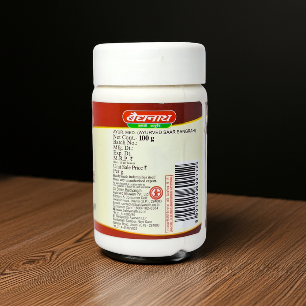 Baidyanath Brahmi Ghrit 100g