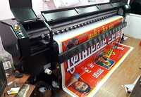 Flex Printing - Design: Standard