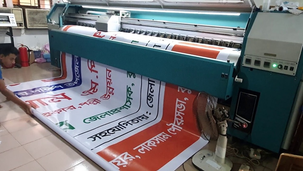 Flex Printing - Design: Standard