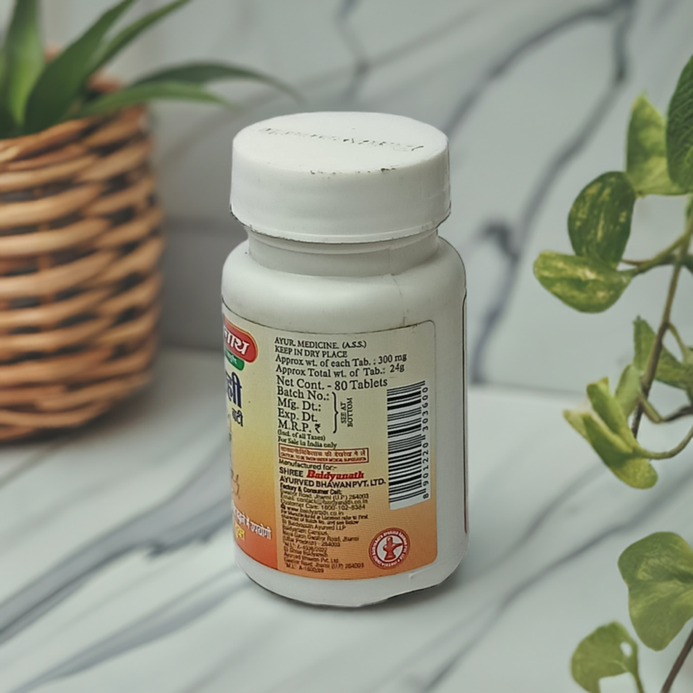 Baidyanath Bramhi Bati 80 Tablets