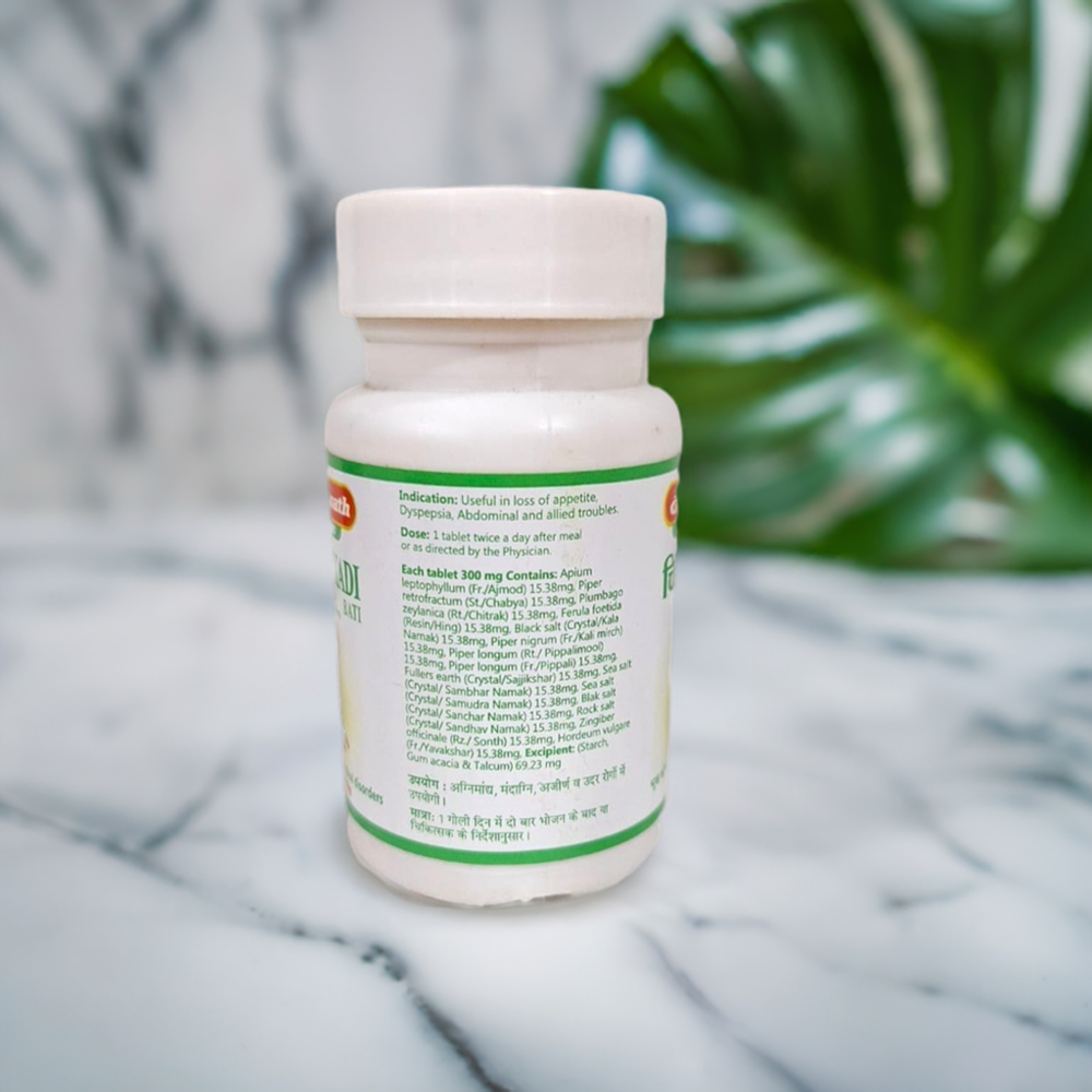 Baidyanath Chitrakadi Bati 40 Tablets