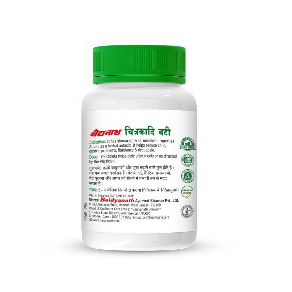 Baidyanath Chitrakadi Bati 80 tablets