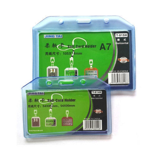 Id Holder Soft Rubber