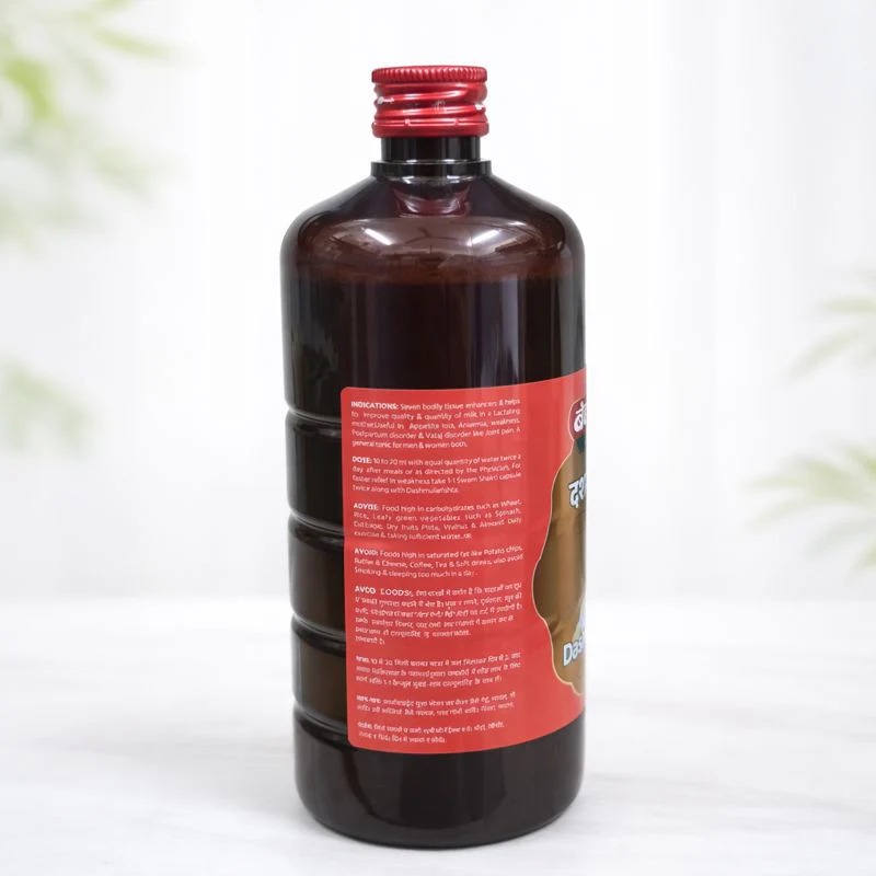 Baidyanath Dashmularista 450ml