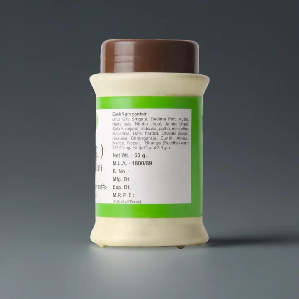 Baidyanath Gangadhar Churna 60g