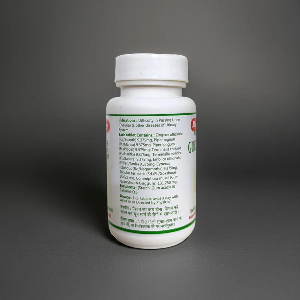 Baidyanath Gokshuradi Guggulu 80 Tablet