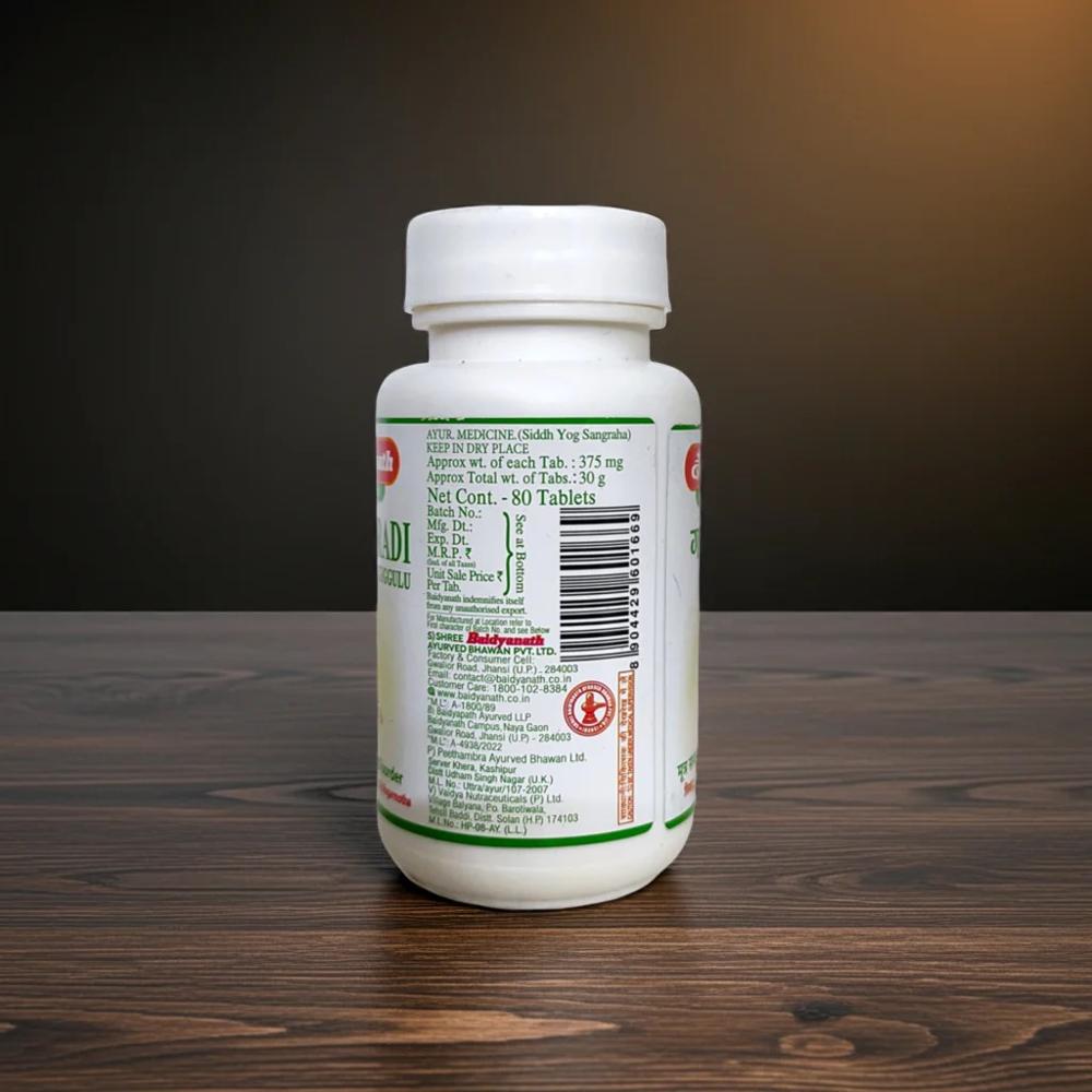 Baidyanath Gokshuradi Guggulu 80 Tablet