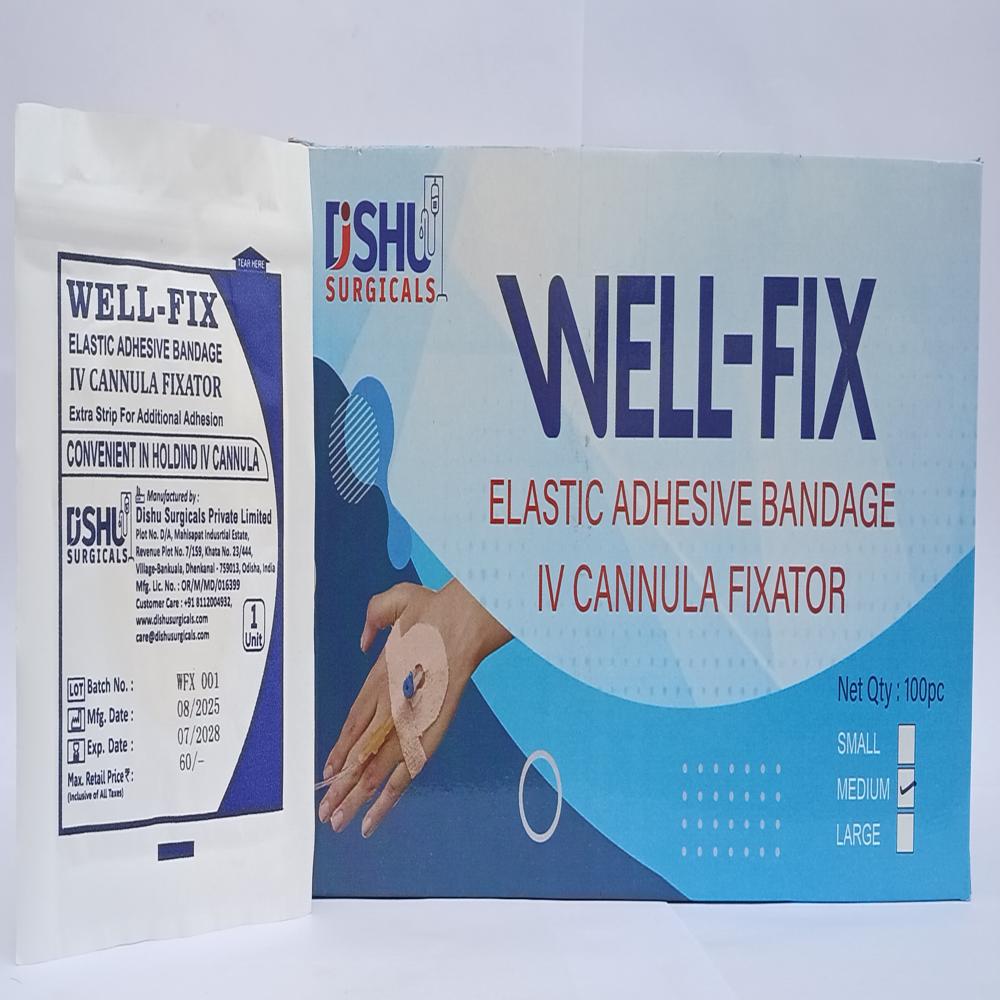 Iv Cannula Fixator (Well-fix) - Color: Flesh Colour
