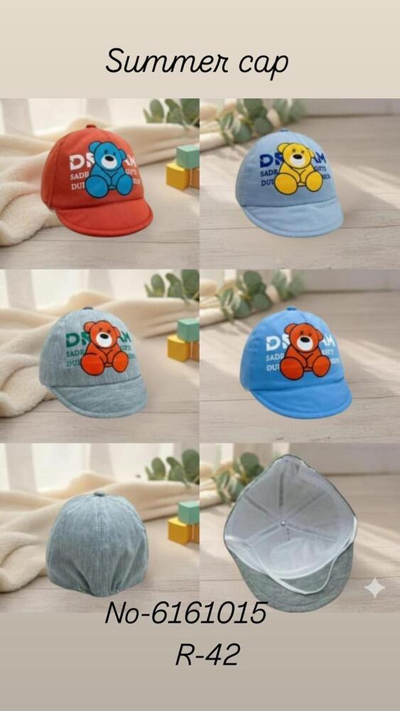 Baby Summer Cap
