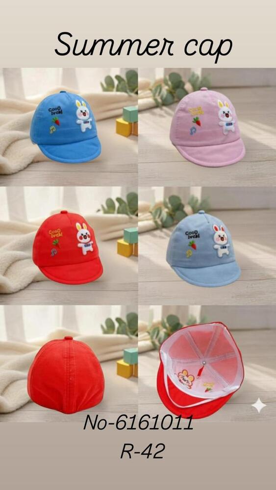 Infant Baseball Cap
