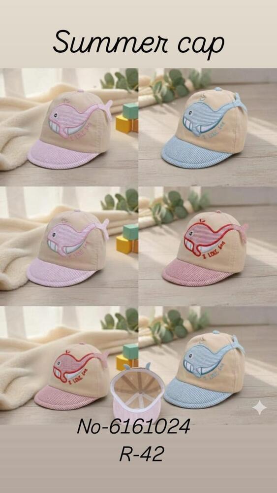 Infant Baseball Cap