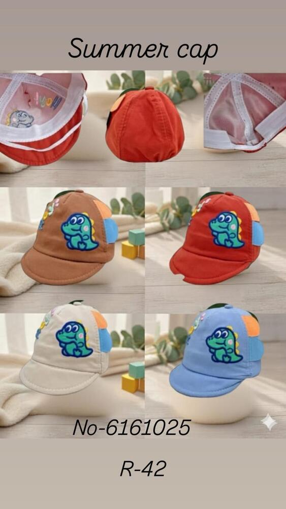 Baby Sun Protection Cap
