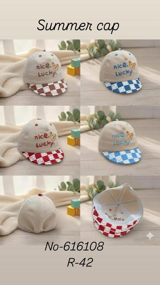 Soft Cotton Baby Cap