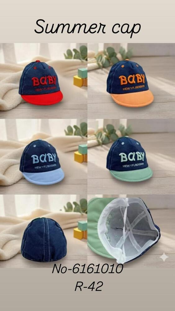 Soft Cotton Baby Cap