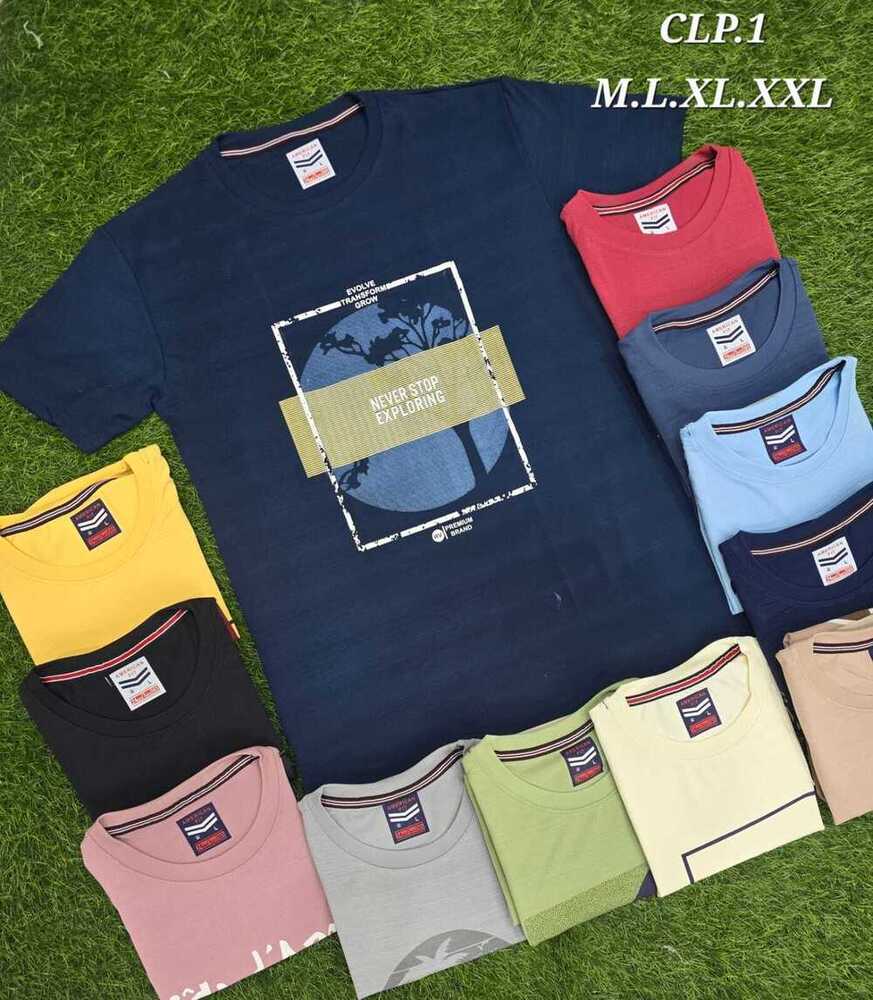 Round Neck Dry Fit - Gender: Male
