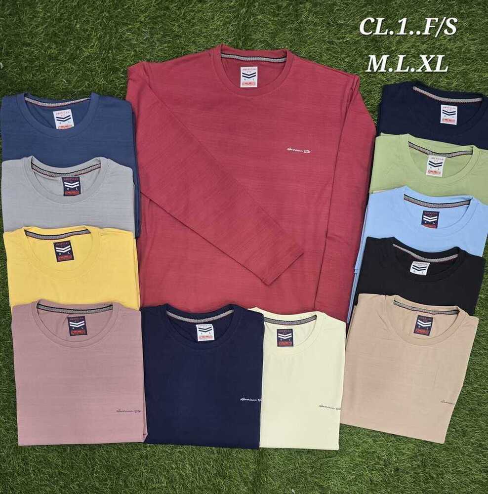 Round Neck Dry Fit - Gender: Male
