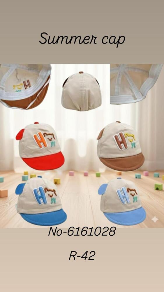 Baby Boy Girl Cap
