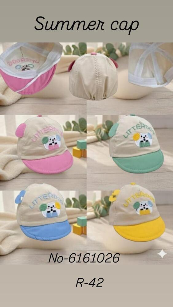 Baby Adjustable Cap - Color: Multicolour