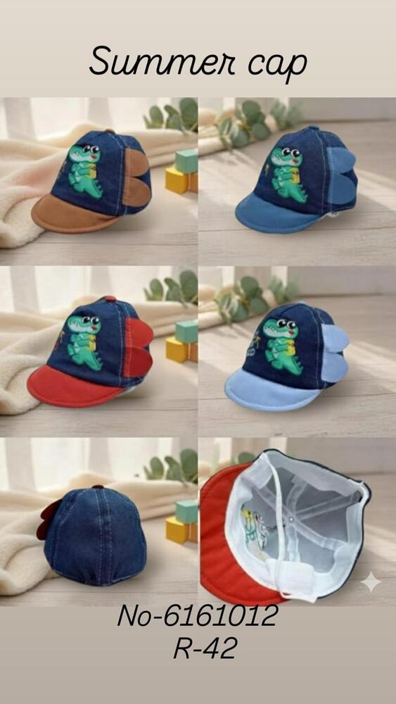 Baby Adjustable Cap - Color: Multicolour