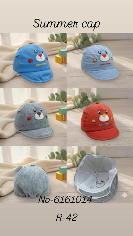 Baby Adjustable Cap - Color: Multicolour