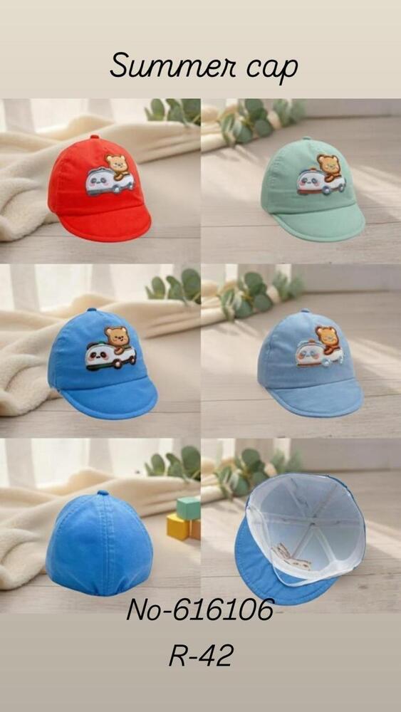 Baby Adjustable Cap - Color: Multicolour