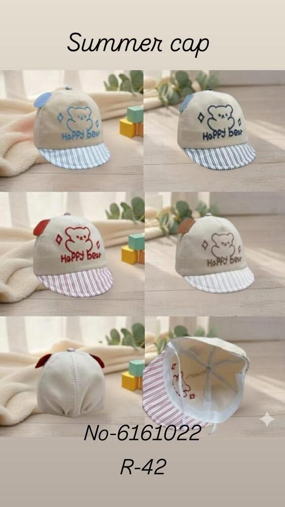 Baby Daily Wear Cap