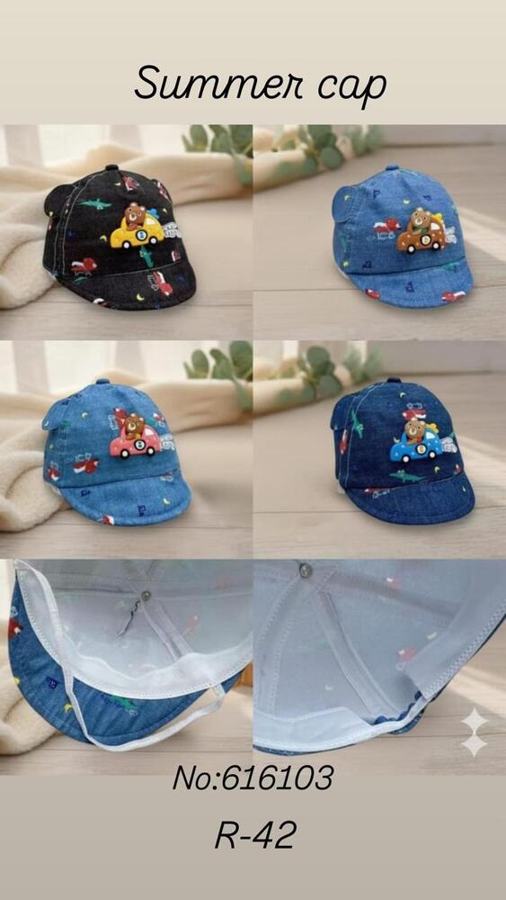 Cute Baby Cartoon Cap