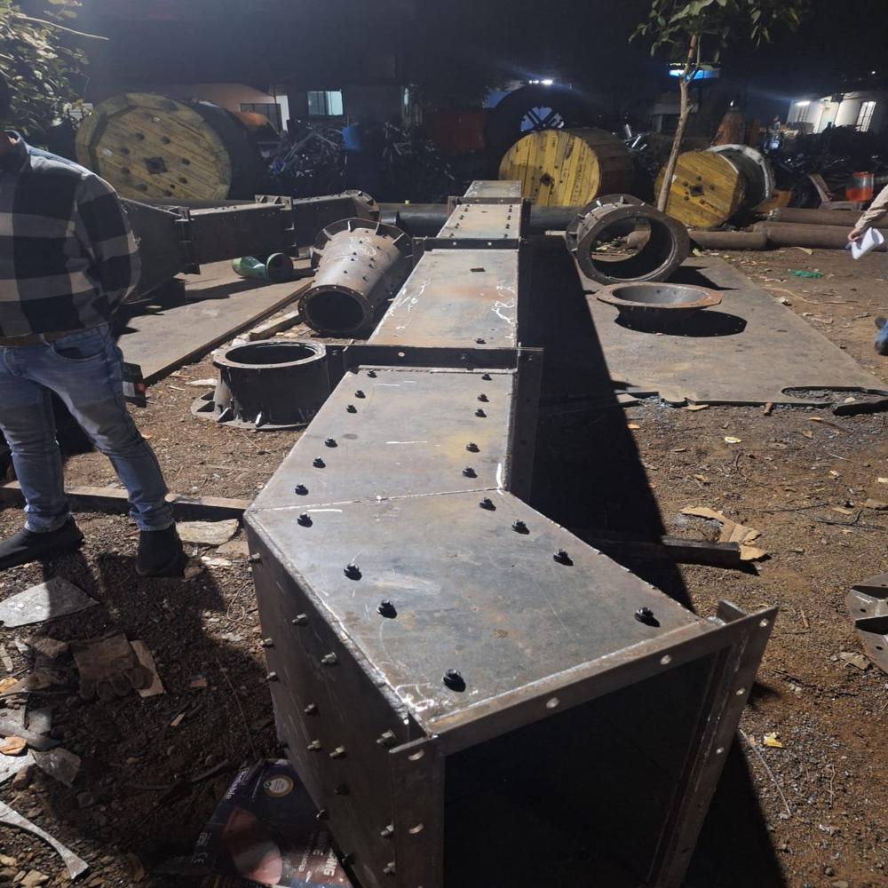 Material  feed chute