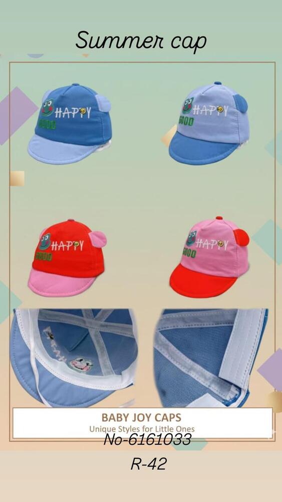 Baby Baseball Cap - Color: Multicolour