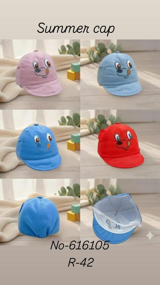  Infant Cotton Baseball Cap