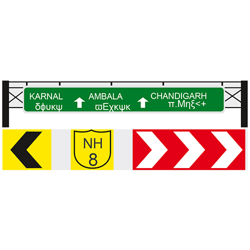 Highway Road Signages