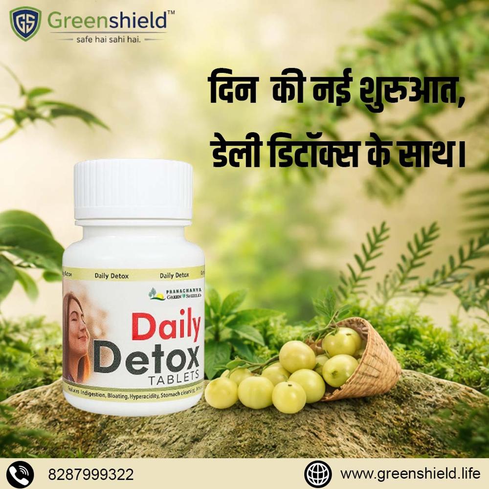 Daily Detox Tablet - Product Type: Herbal Product